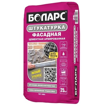 Штукатурка БОЛАРС ФАСАДНАЯ для ручного и МН 25 кг А2145
