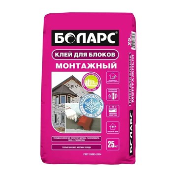 Клей БОЛАРС МОНТАЖНЫЙ МОРОЗОСТОЙКИЙ  25 кг ПОД ЗАКАЗ К6167
