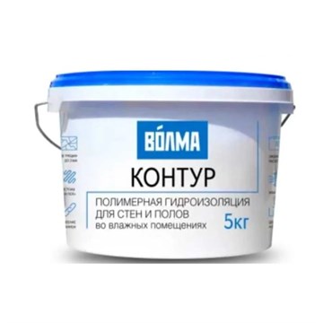 Гидроизоляция полимерная Волма - Контур 5 кг Н0575