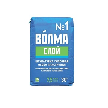 Штукатурка ВОЛМА - Слой гипсовая белая 30 кг В4858