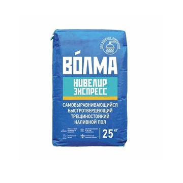 Наливной пол ВОЛМА - Нивелир экспресс 5 - 100мм, 25 кг М8495