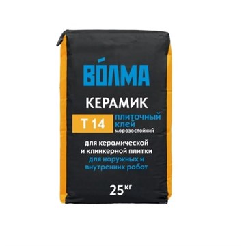 Клей плиточный ВОЛМА Керамик Т14, С1 для внутренних и наружных работ 25 кг В4824