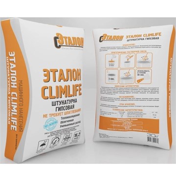Штукатурка МН гипсовая серая ClimLife 30 кг ЭТАЛОН И7149