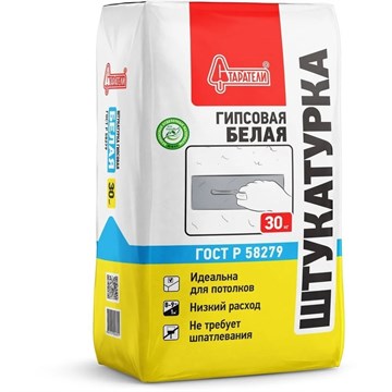 Штукатурка гипсовая белая 30кг Старатели (50шт/подд) Д3214