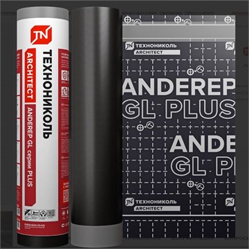 Подкладочный ковер ANDEREP GL PLUS S 1x30 м С1030