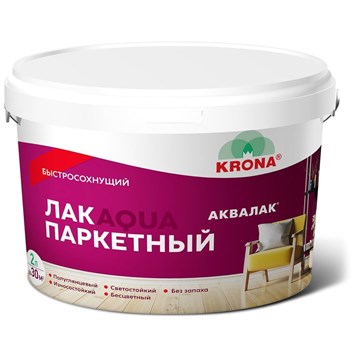 Аквалак для деревянных полов и паркета Бесцветный KRONA 2л (6шт) Б9317