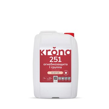 Огнебиозащитный состав для древесины KRONA 251 бесцветный   5кг С6084