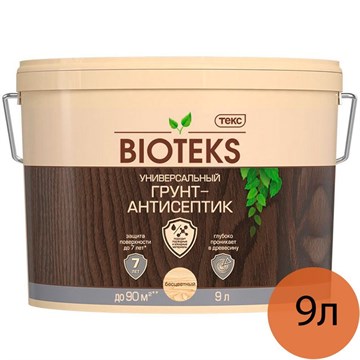 Грунт-антисептик универсальный бесцветный BIOTEKS 9л ТЕКС Л4608