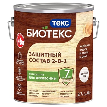 Биотекс Классик Универсал БЕЛЕНЫЙ ДУБ 2,7л (6шт) ТЕКС Р4657