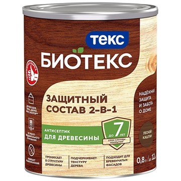 Биотекс Классик Универсал ЛЕСНОЙ КАШТАН 0,8л (14шт) ТЕКС Р4659