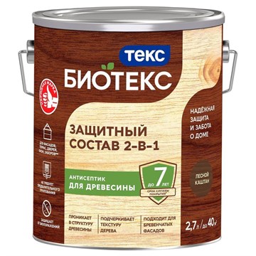 Биотекс Классик Универсал ЛЕСНОЙ КАШТАН 2,7л (6шт) ТЕКС Р4660
