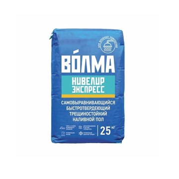 Наливной пол ВОЛМА - Нивелир экспресс 5 - 100мм, 25 кг М8495