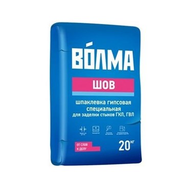 Шпатлевка ВОЛМА - Шов гипсовая специальная 20 кг Д7229