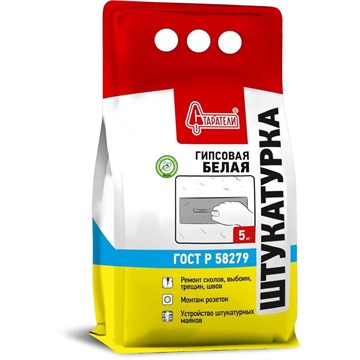 Штукатурка гипсовая белая 5кг Старатели (5/уп, 150/подд) Д7305