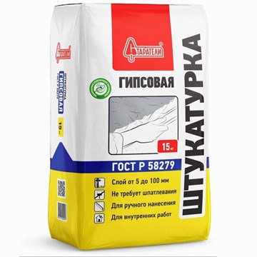 Штукатурка гипсовая серая 15кг Старатели (98шт/подд) Д7304