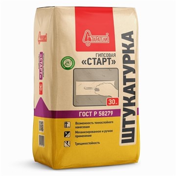 Штукатурка МН Старт гипсовая серая 30кг Старатели (49/подд) И9789