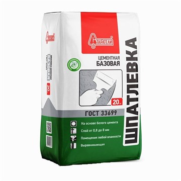 Шпатлевка Базовая (цементная белая) 20кг Старатели (77шт/подд) Д7308