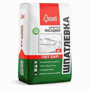 Шпатлевка Фасадная 20кг белая Старатели (77/подд) Д7310