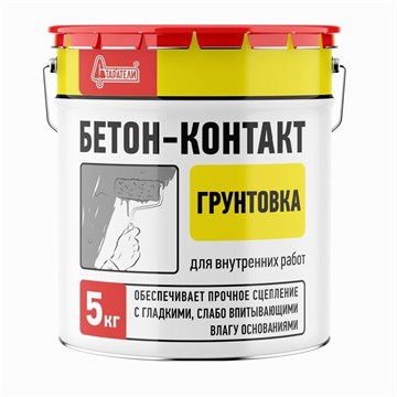 Грунт Бетон-контакт Старатели 5 кг (120шт/подд) Д6685