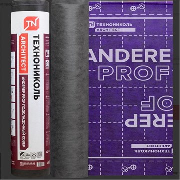 Подкладочный ковер ANDEREP PROF (500) 1*40 м С0984