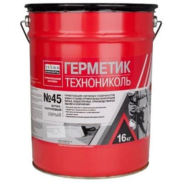 Герметик бутил-каучуковый ТехноНИКОЛЬ №45 серый 16 кг для герметизации межпанельных швов В1978