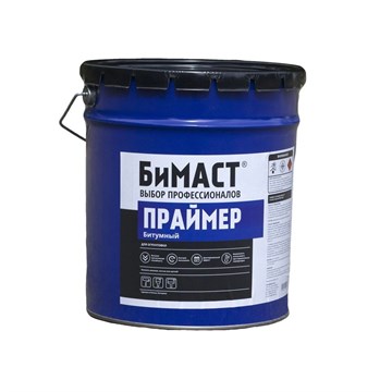 Праймер битумный г.Кострома 16 кг/18 л Б6318