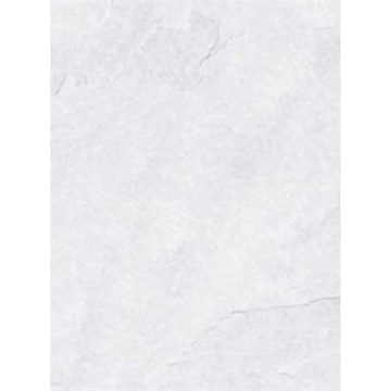 Планка складная бетон белый 55х2710x6 мм (20 шт/уп) Н1284