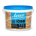 Грунтовка для плит OSB 10 кг ЛЕГКО К1114