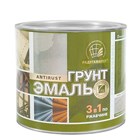 Грунт-эмаль 3в1 голубая 6 кг Радугамалер К5287