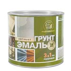 Грунт-эмаль 3в1 серая 10 кг Радугамалер М2046