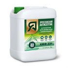 Антисептик ХМФ - 221   5л  Яр.антисептик М3914