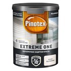 Пропитка Pinotex Extreme One BW полуматовая 0,9 л Р3263