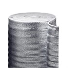 Утеплитель вспененный с двухсторонним металлизированным слоем 5 мм 1,2х25 м 30 кв.м В1547