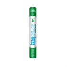 Мембрана KnaufInsulation Пароизоляция B 70 кв.м С3719