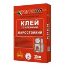 Клей жаростойкий ТЕРРАКОТ усиленный 25 кг (до +400 С) И5689