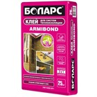 Клей БОЛАРС ARMIBOND  25 кг ПОД ЗАКАЗ К6126