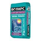 Клей плиточный БОЛАРС  АКВА ПЛЮС для плитки, С2ТЕ 25 кг А0466