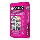 Клей БОЛАРС ТЕПЛОКОНТАКТ 25 кг К6033