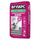 Шпатлевка БОЛАРС полимерная ФИНИШНАЯ СУПЕР белая 20кг А1018