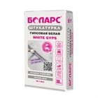 Штукатурка БОЛАРС гипсовая белая WHITE GYPS 30 кг Л2009