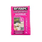Клей плиточный БОЛАРС БАЗОВЫЙ для плитки, С0 25 кг А2144