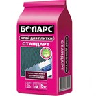 Клей плиточный БОЛАРС СТАНДАРТ для плитки, С1 5 кг А2637