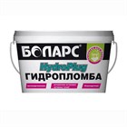 ГИДРОПЛОМБА HYDROPLUG Боларс 0,6 кг Е5450