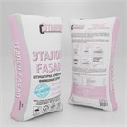 Штукатурка цементная финишная ЭТАЛОН FASAD 25 кг ЭТАЛОН И2295
