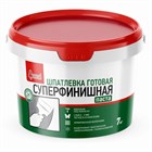 Шпатлевка готовая суперфинишная 7кг Старатели (100шт/подд) Д7306