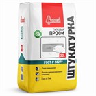 Штукатурка МН Профи гипсовая белая 30кг Старатели (49/подд) Д9433