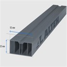 Лага алюминевая 20x50 мм, 4 м С7131