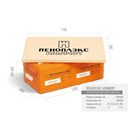 Экструзионный пенополистирол Пеноплэкс КОМФОРТ 40х585х1185 мм 6,93 кв.м 0,2770куб.м 10пл Н1225