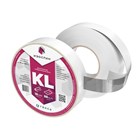 Изоспан KL двухсторонняя клейкая, соединительная лента на нетканой основе ширина 15 мм 50м В9057