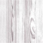 Панель ПВХ (637/1) 2,7x0,25x0,008 м И5455